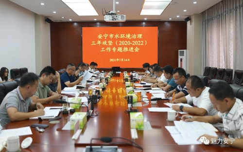 微信图片_20210719091637