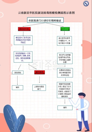 微信图片_20210810141011