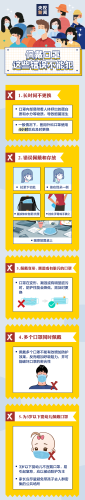 微信图片_20210817090735