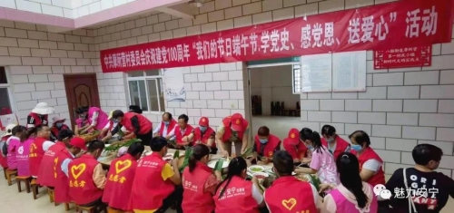 微信图片_20210902093758