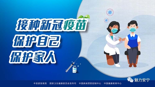微信图片_20210907093012