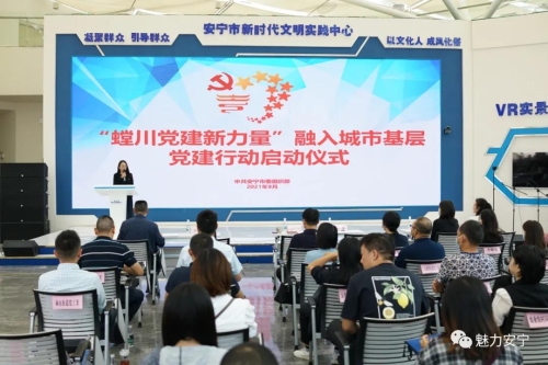 微信图片_20210909091952