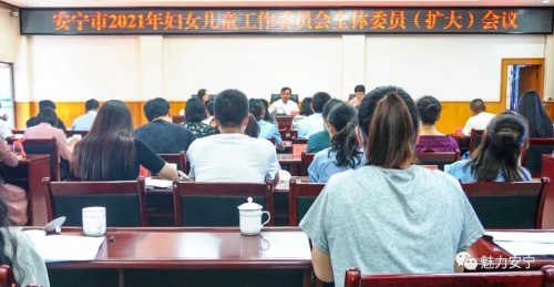 微信图片_20210915104301