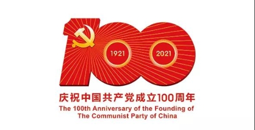 微信图片_20211020104511