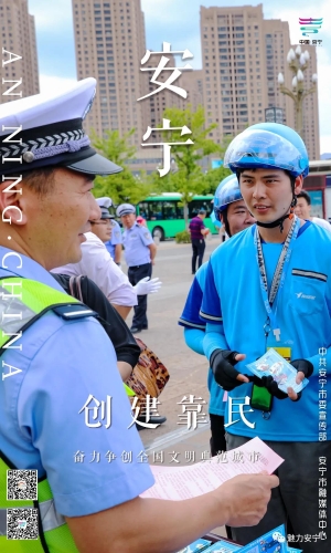 微信图片_20211020104459