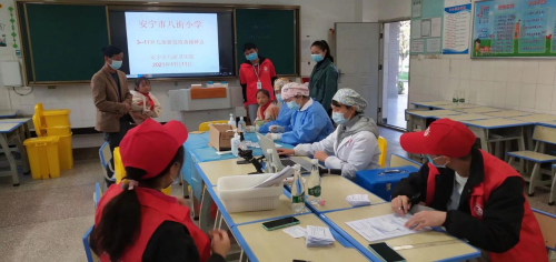 图片2