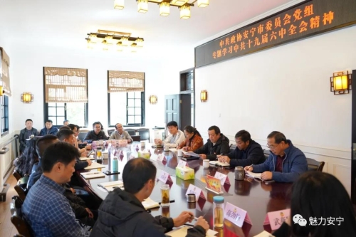 微信图片_20211122111116