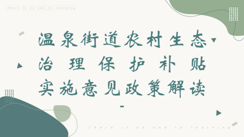 10—关于一切设计About Design_01