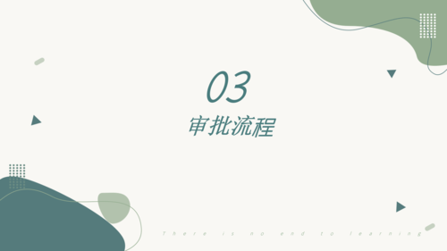 10—关于一切设计About Design_07
