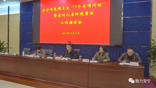 微信图片_20211221102146