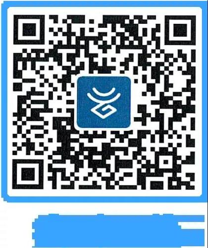 微信图片_20211222095557