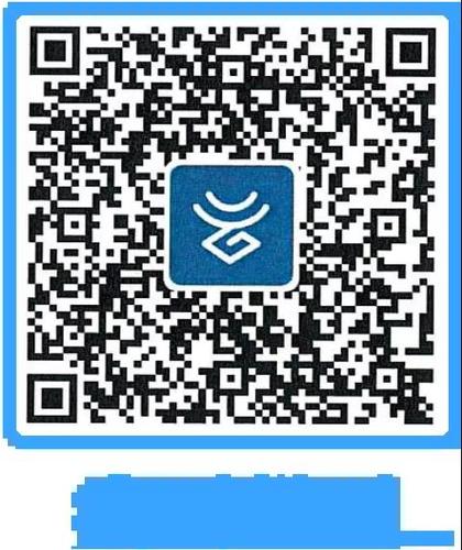 微信图片_20211222095603