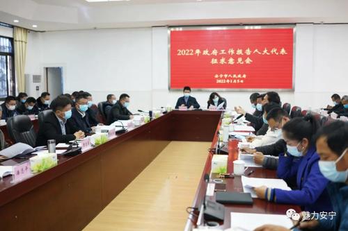 微信图片_20220107091703