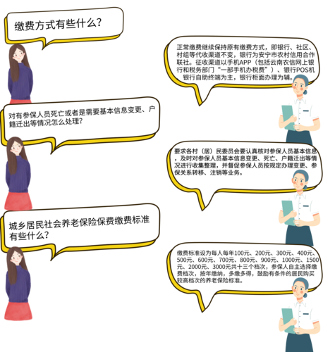 微信图片1