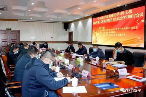 微信图片_20220121144419