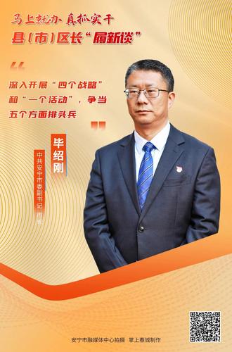 微信图片_20220126092644