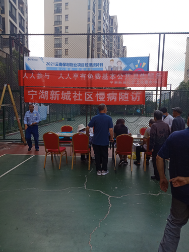 微信图片_20220208150859