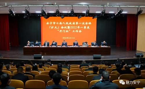 微信图片_20220214092918