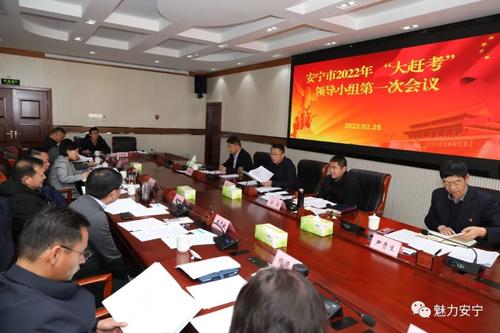 微信图片_20220228092810
