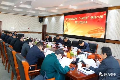 微信图片_20220304091832