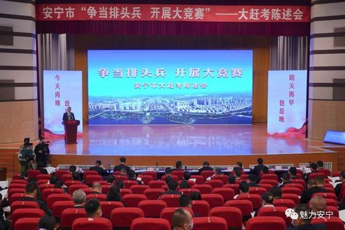 微信图片_20220307103912