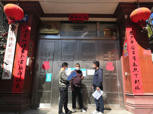 图片3