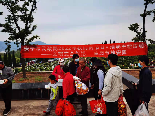图片5