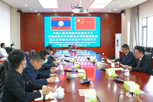 微信图片_20220330091522