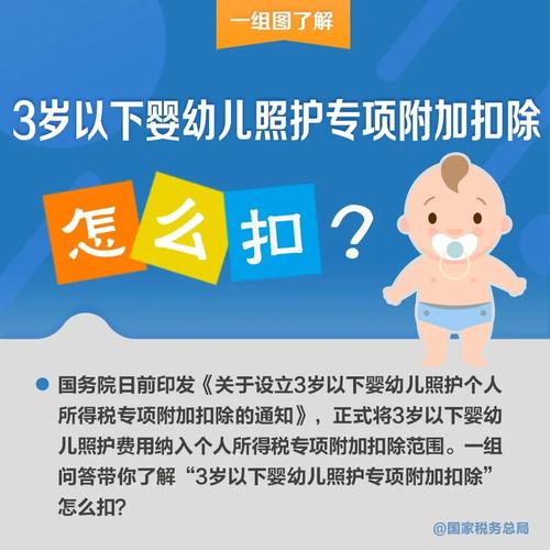 微信图片_20220330092859