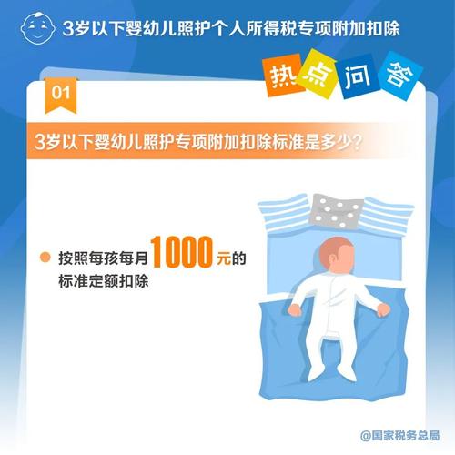 微信图片_20220330092904