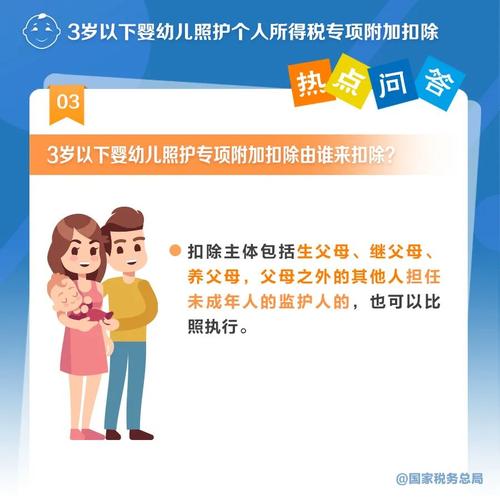 微信图片_20220330092931