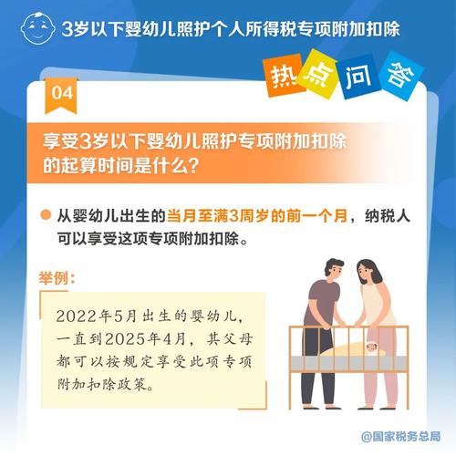 微信图片_20220330092950