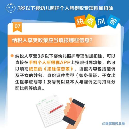 微信图片_20220330093013