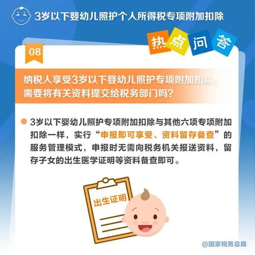 微信图片_20220330093017