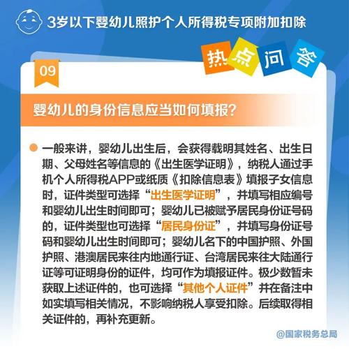 微信图片_20220330093020