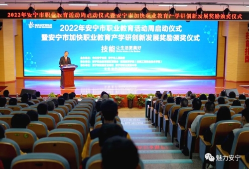 微信图片_20220510092240