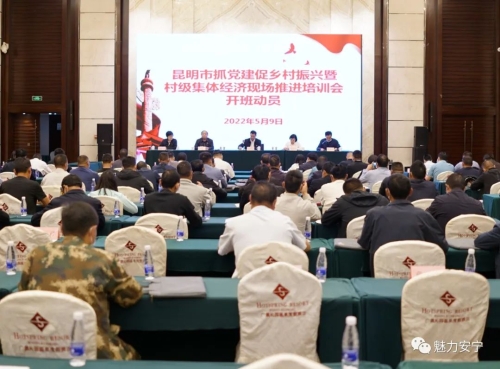 微信图片_20220511091946