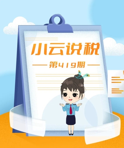微信图片_20220512092352