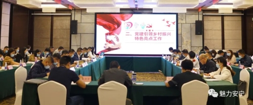 微信图片_20220512092944