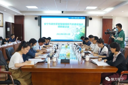微信图片_20220513092220