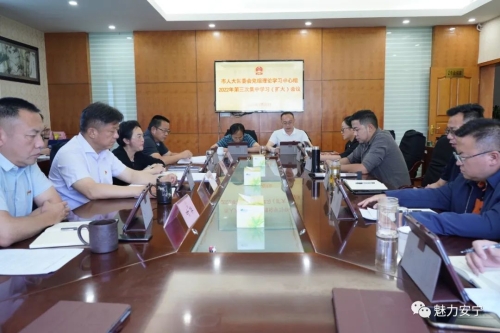 微信图片_20220513092738
