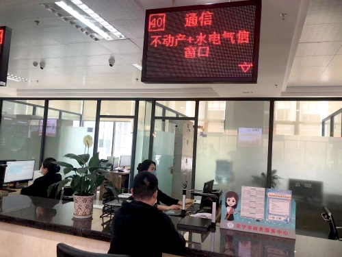 微信图片_20220512114759
