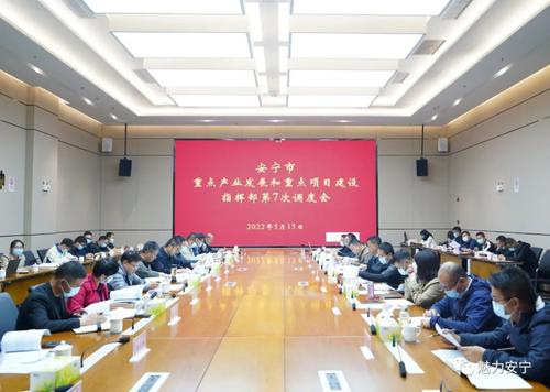 微信图片_20220517092243