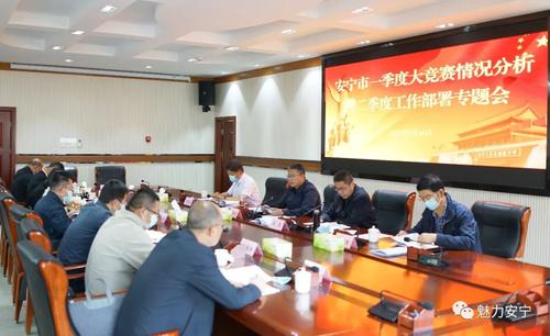 微信图片_20220518091038