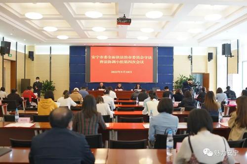 微信图片_20220519091117