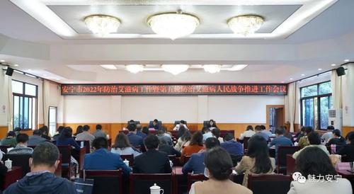 微信图片_20220523094012