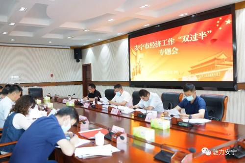 微信图片_20220530093019
