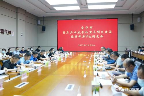 微信图片_20220531094101