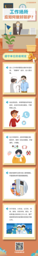 微信图片_20220610091405