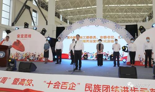 微信图片_20220613103330